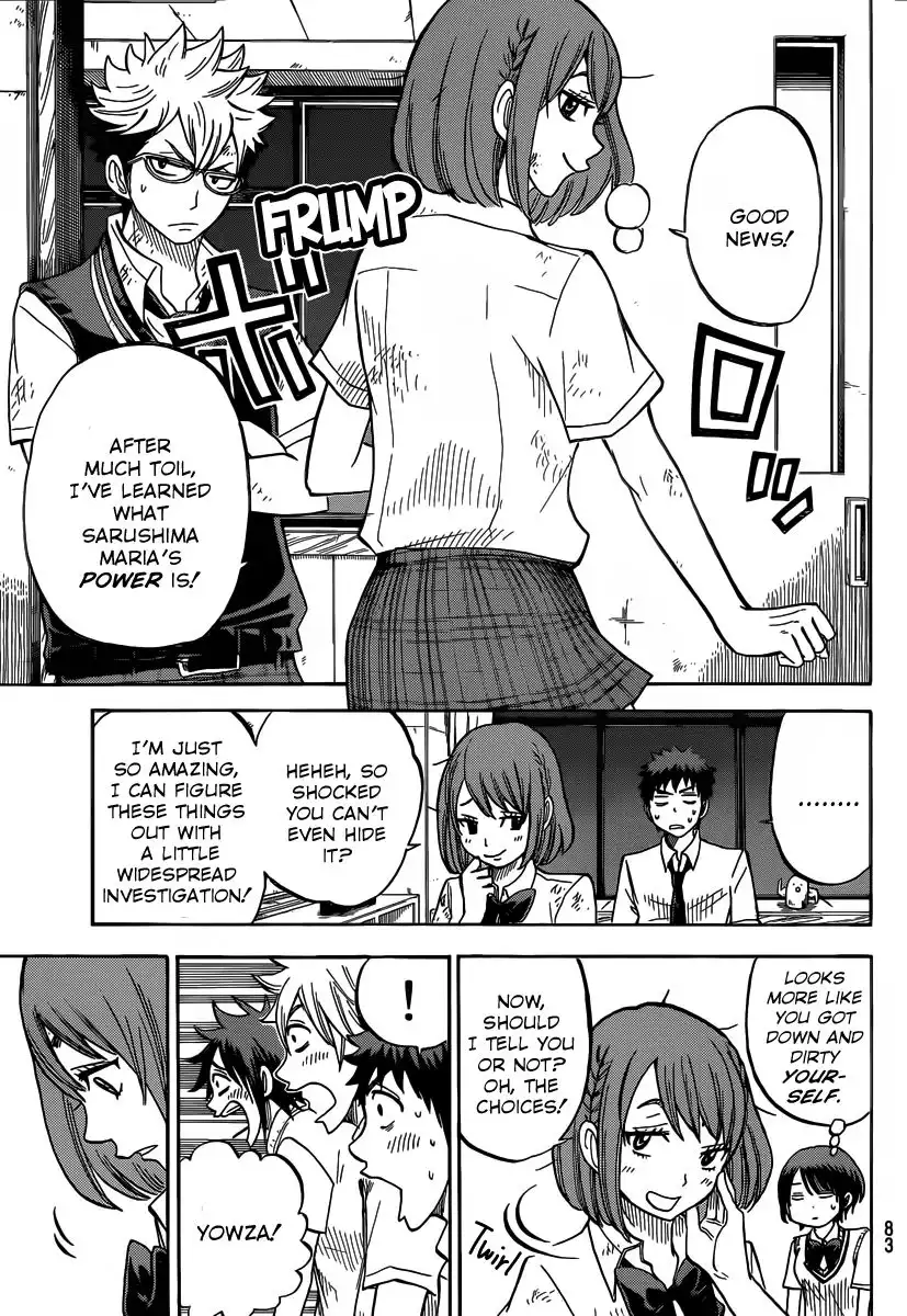 Yamada-kun to 7-nin no Majo Chapter 41 20